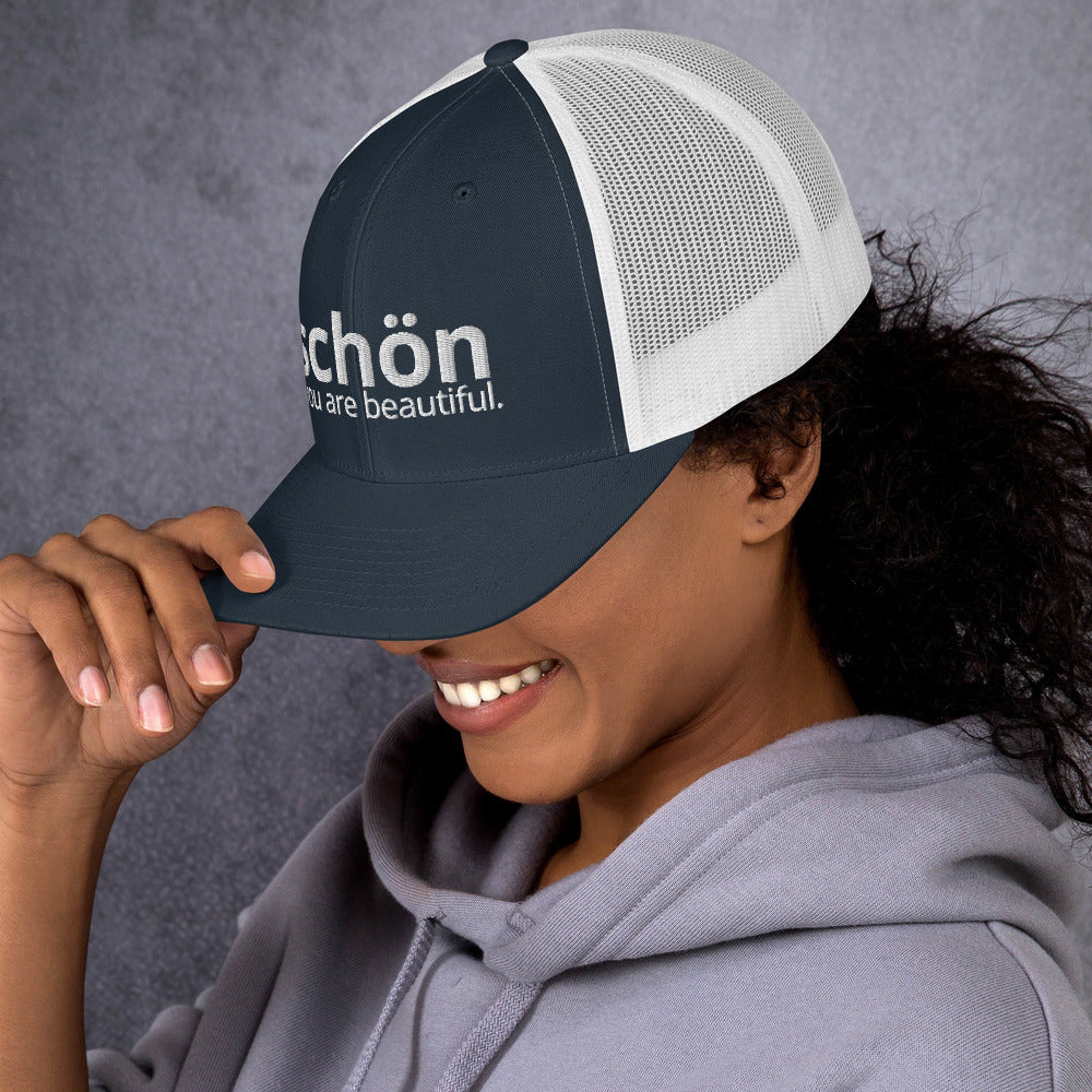 You are Beautiful - Trucker Cap