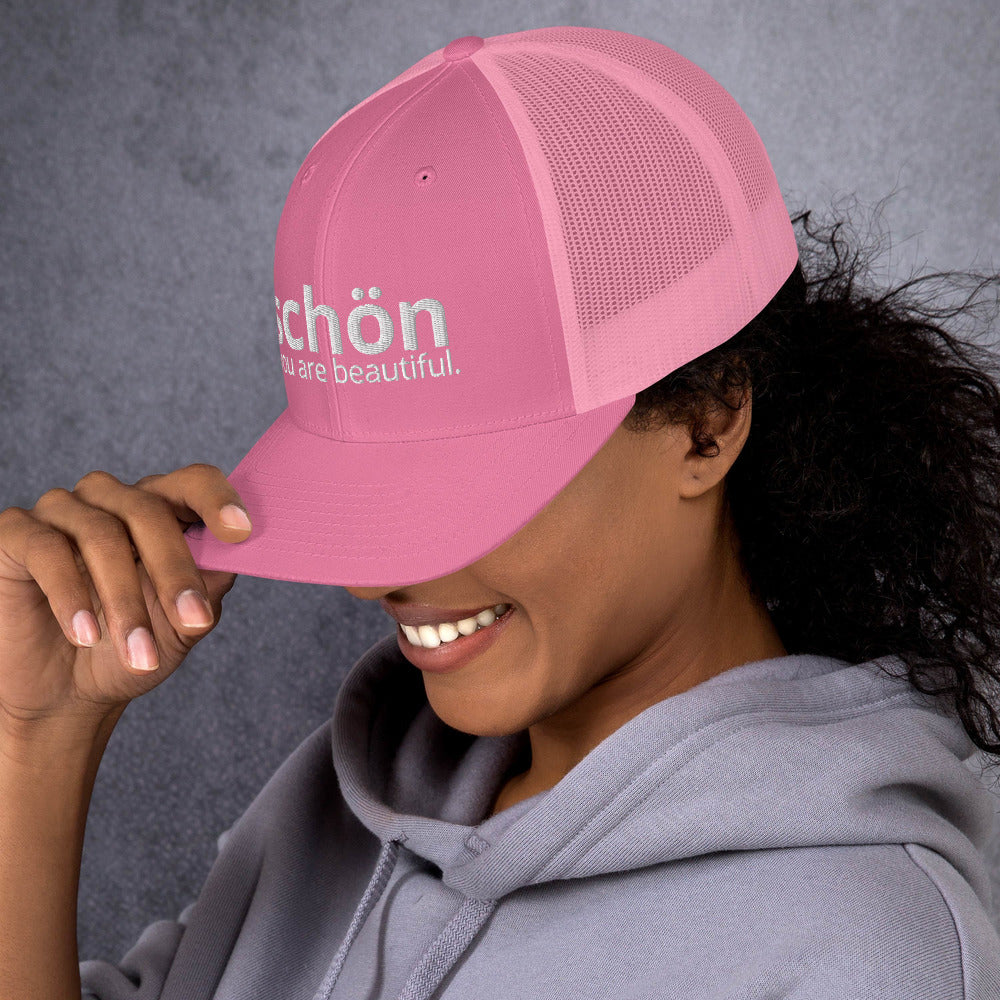 You are Beautiful - Trucker Cap